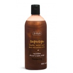ziaja-cupuacu-crystalline-shower-bath-soap-500-ml