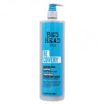 tigi_bed_head_recovery_moisture_rush_shampoo_970ml